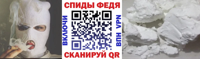Amphetamine Premium гидра рабочий сайт Светлогорск продажа наркотиков