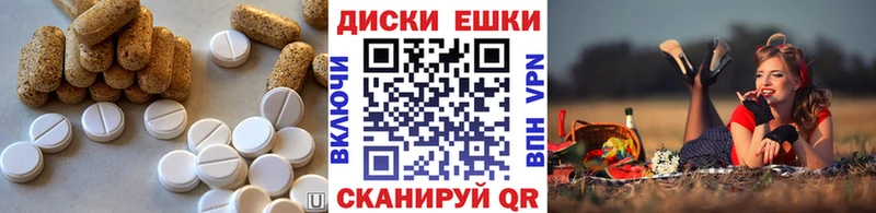 KRAKEN как войти  где купить наркоту  Светлогорск  ЭКСТАЗИ mix 