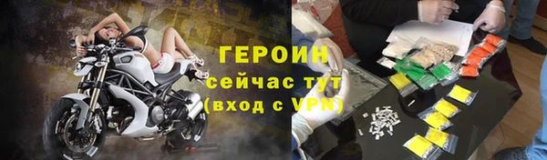 ECSTASY Беломорск