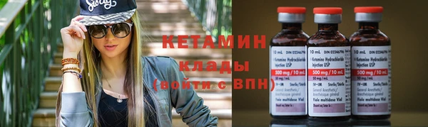 дживик Рославль
