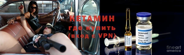 ECSTASY Беломорск