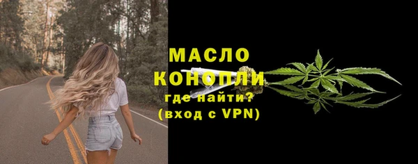 кокаин Белоозёрский