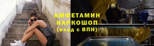 ECSTASY Беломорск