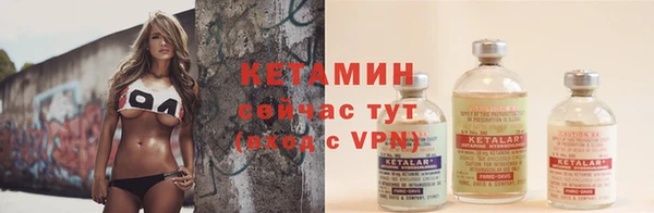 кокаин Белоозёрский