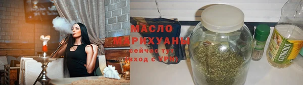 ECSTASY Беломорск