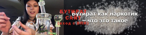 ECSTASY Беломорск