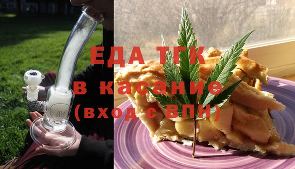 ECSTASY Беломорск