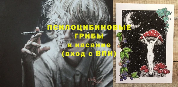 круглые Ростов