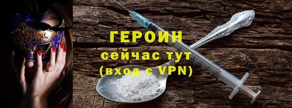 ECSTASY Беломорск