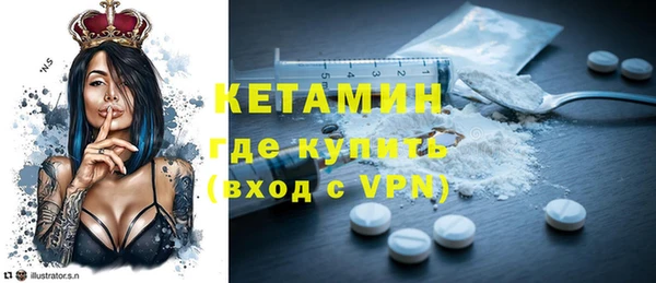 кокаин Белоозёрский