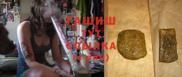 кокаин Белоозёрский