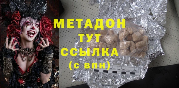 круглые Ростов