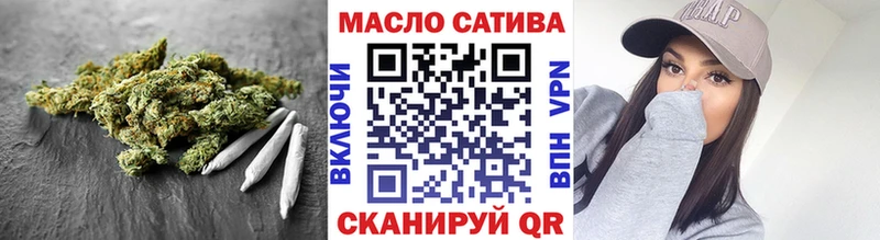 ТГК вейп  Светлогорск 