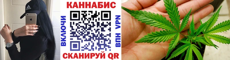 Каннабис LSD WEED  ссылка на мегу   Светлогорск  сколько стоит 
